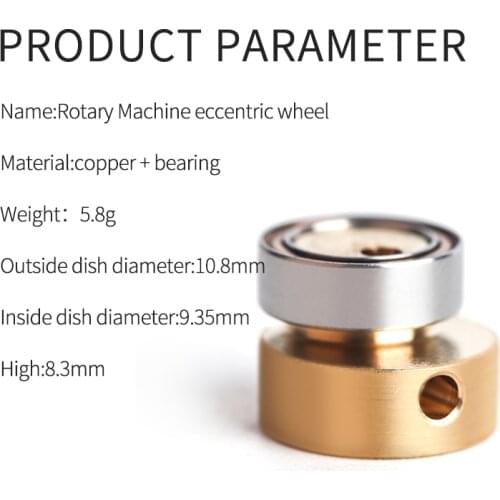 Rotary Machine Tattoo Motor Rotary Bearing Eccentric Wheel Tattoo Accessories