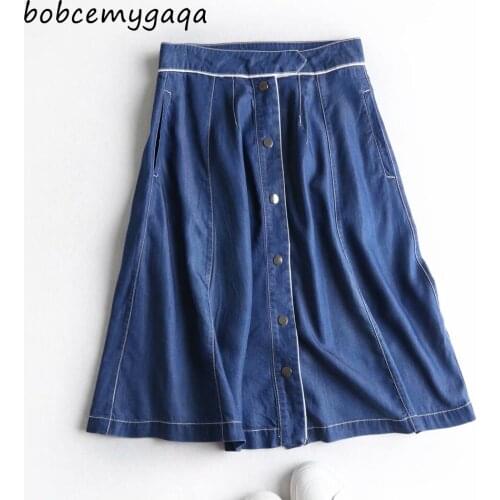 Casual denim skirt women a line blue spring summer high waist skirt button up work office lady jeans pleated skirt cotton