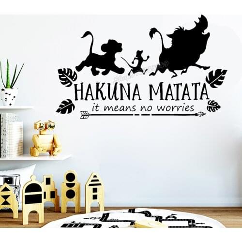 Cartoon lion Wall Decals Quotes Cartoon Hakuna Matata Means No Worries Animals Wall Sticker for Kids Room Decor Vinyl Decal C723