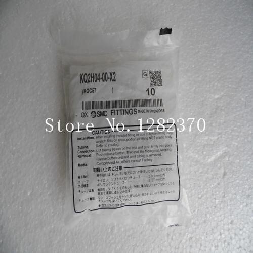 [SA] New original authentic special sales SMC gas fitting KQ2H04-00-X2 Spot --20pcs/lot