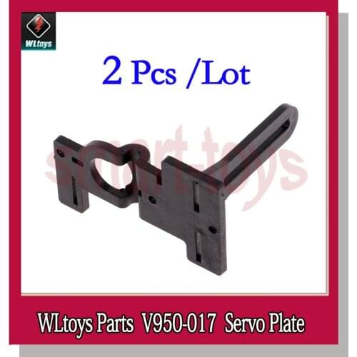 2Pcs V950 Servo Plate V950-017 for WLtoys V950 6CH RC Helicopter Spare Parts