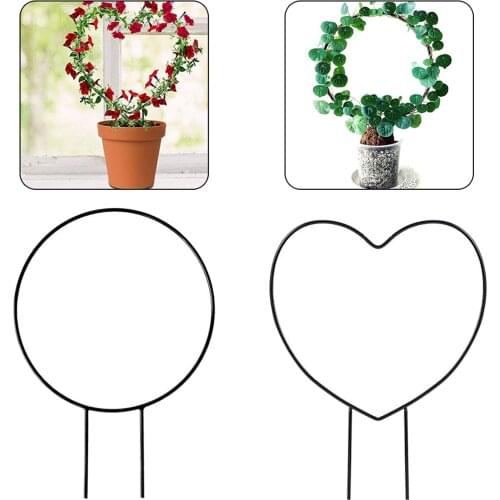 4Pcs Trellis For Climbing Plants Metal Styling Support Trellis For Climbing Flower Vegetables Rose Rattan Gardening Supplies