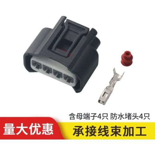 7283-7449-30 automobile plug 11885 coil plug djz7044y-2.2-21