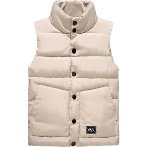 BAQCN Fleece Vests