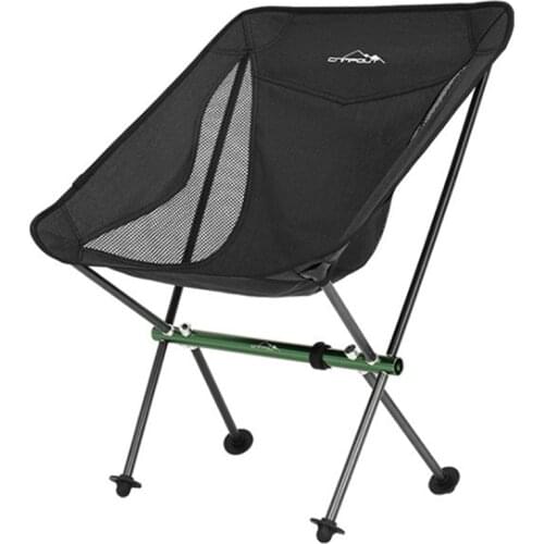 CAMPOUT Outdoor Camping Aluminum Alloy Folding Chair Portable Moon Chair Fishing Recliner Leisure Chair Ultra Light