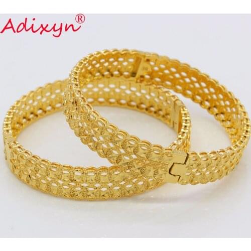 Adixyn 2PCS/Lot,Dubai (Can Open) Bangle for Women/Girls Gold Color African Middle East Bracelet Wedding Jewelry Gifts N072413