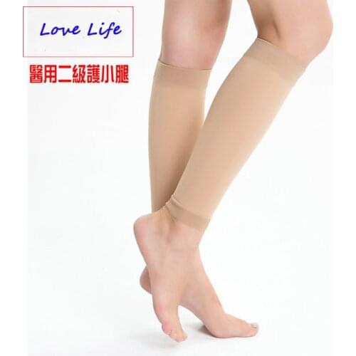 Compression Calf Leg Sleeve Prevent Varicose Vein Medical Compression Socks for Women and Man Level 2