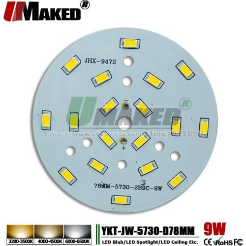 UMAKED 9W 78mm LED PCB Aluminum Lamp plate SMD 5730 LEDs Light Installed Warm/Natural/White Color for Bulb Ceiling light DIY