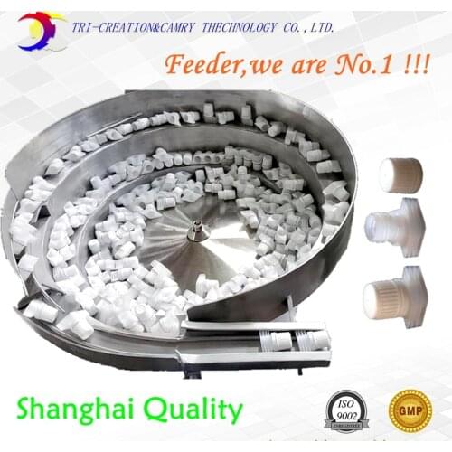 Spout pouch mouth vibratory bowl feeder/sorter,SUS304 automatic spout pouch cap vibrate bowl feeder_Dia.500mm customiable