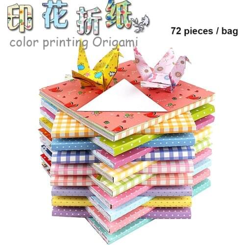 72 Sheets Creativity Square Origami Paper Kid Handmade Double Side Coloring Fold Craft Paper Decor Art Material Diy Kid Gift
