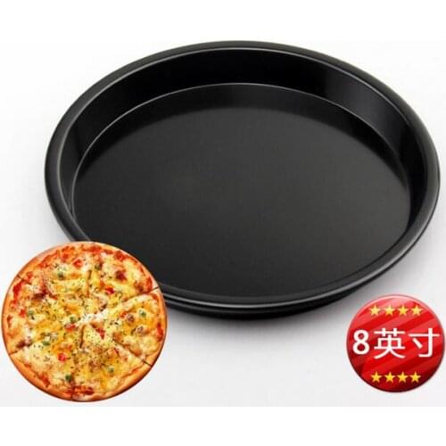 8 Inch Aluminium Alloy Pizza Pan Non-Stick Round Pizza Stones