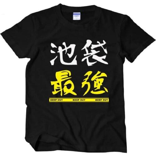 High-Q Unisex DRRR DuRaRaRa!! Ikebukuro Orihara Izaya T-shirt Tee T Shirt Tops Breathable Loose Cotton Lovers T-shirt Tee Shirt