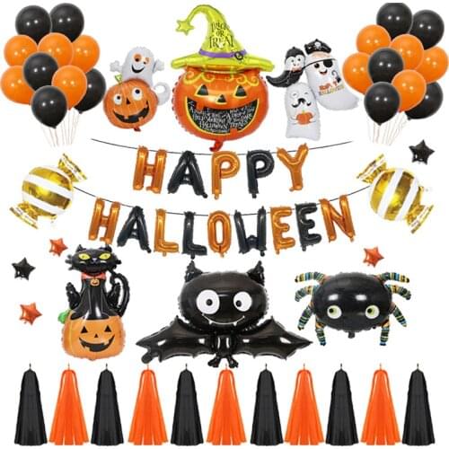 Halloween balloon set pumpkin ghost black cat bat witch aluminum film balloon set Easter Halloween party decoration balloon