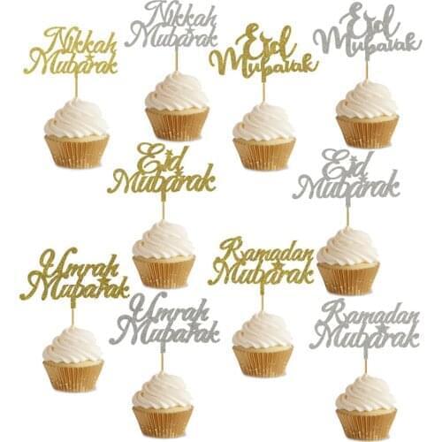 1000 Pieces Custom Glitter Gold Silver Cupcake Topper Eid Ramadan Mubarak Hajj Umrah Mubarak Cupcake Topper For EID Party Decor
