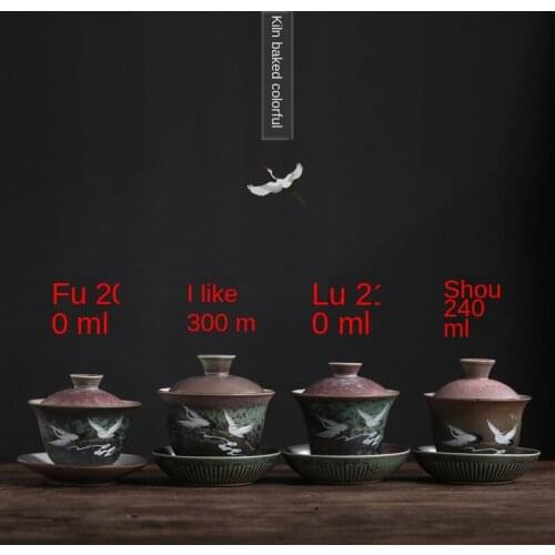 Sancai Tureen Ceramic Kung Fu Tea Creative Crane Home Queen Cup Tea Bowl Sopera De Ceramica Gaiwan Coarse Pottery Tea Set