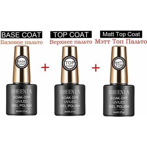 24ML Top+Base+MATT Coat Gel Polish UV Shiny Sealer Soak off Reinforce Long Lasting Nail Art Manicure Gel Lak Varnish Primer