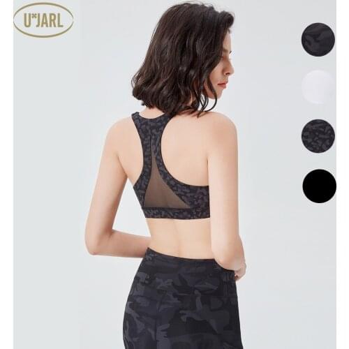 UxJARL Running Bra Yoga Top Vest Breathable Mesh Back Fashion Camouflage Leopard Print Mid-Impact Bralette Padded Sportswear