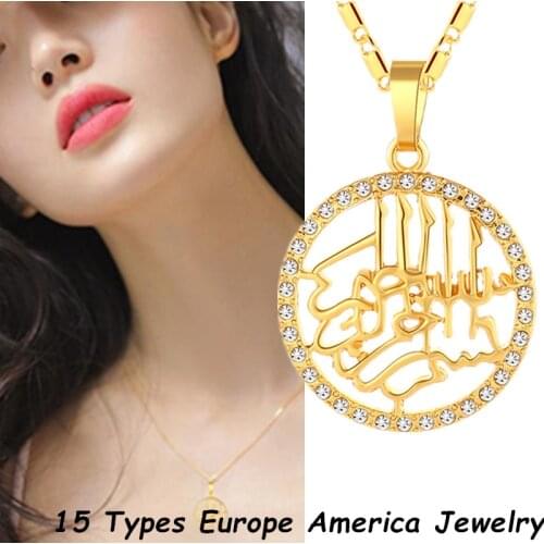 New Fashion 15 Types Muslim Allah Necklace Round Diamond Set Personality Pendant Jewelry Accessories Party Fine Gift For Unisex