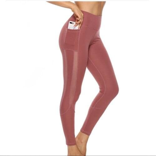 Shikoroleva Women's Compression Leggings