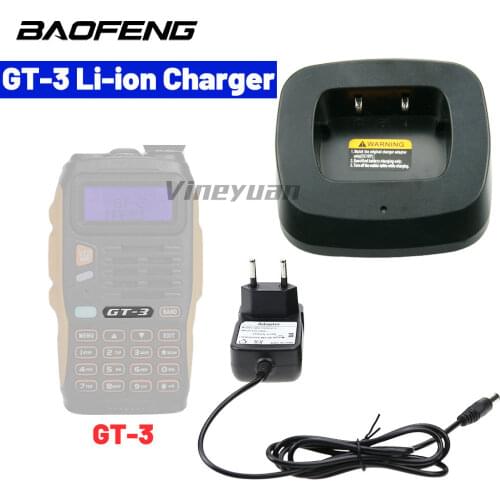 Baofeng Walike Talkie Charger Base for Baofeng GT-3 GT-3TP GT3 GT3TP &GT-3 Mark-II Mark-III Two Way Radio with Adapter