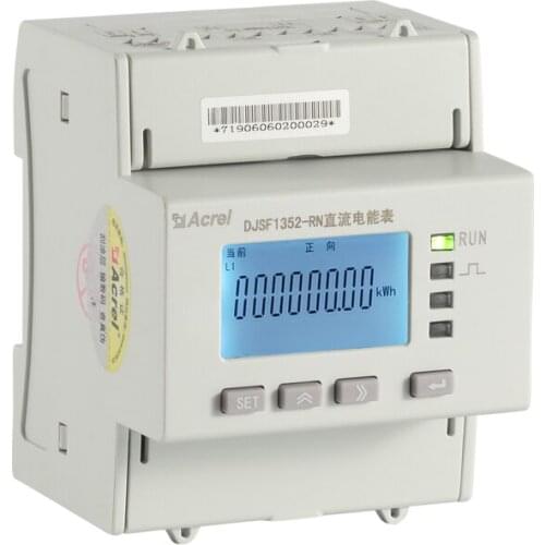 Acrel DJSF1352-RN Din Rail DC Watt Meter