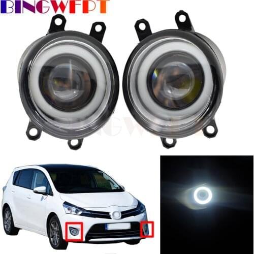 Car Right + Left Fog Light H11 LED DRL Daytime Running Light White For Toyota Verso 2009-2018