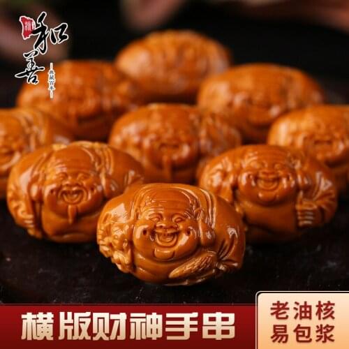 Olive core carving horizontal version of the god of wealth bracelet eight wealth wenwan play olive Hu bracelet for men and women