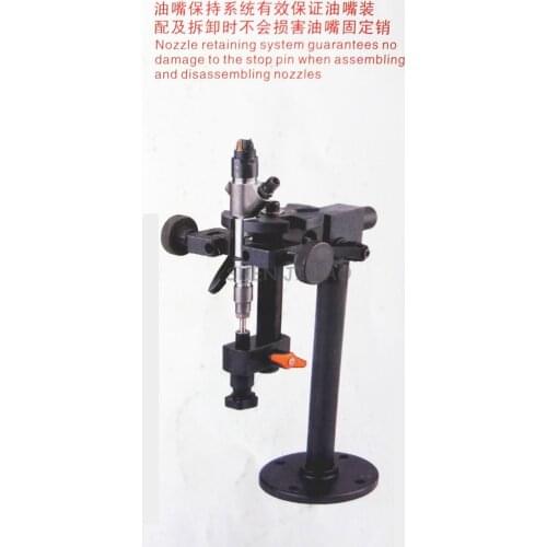 Electrical Common Rail Injector Nozzle Disassembly Tool Dismantling Machine Cool Reversible Injector CZJ03