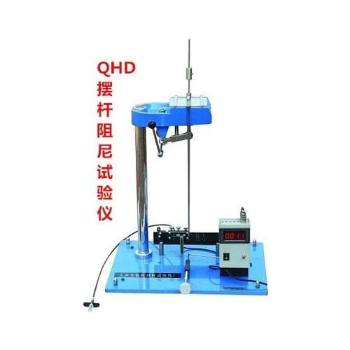 QHD Pendulum Damping Tester Pendulum Tester Paint Hardness Tester Color Paint Varnish Film Hardness