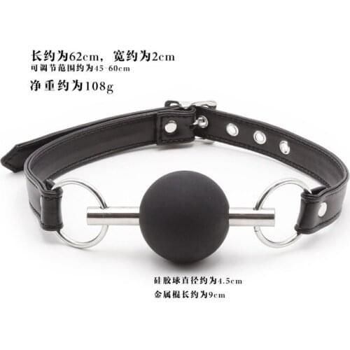 Silicone Ball Open Mouth Gag with PU Leather Band Ball Erotic Products Sex Toys Flirting Adult Games BDSM Restraints For Couples