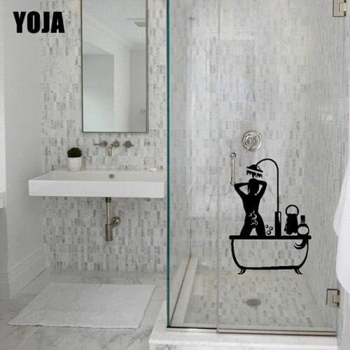 YOJA 30x21.1CM Stylish Bedroom Kitchen Wall Sticker Bathroom Decal G2-0078