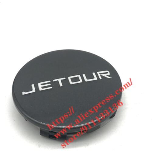 Wheel hub cover for Jetour X70 X70S X90 X95 X70Plus Wheel cap