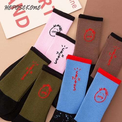 New Arrival Unisex Short Socks Women Men Socks Pure Color Fashion Style Simple Mens Crew Casual Funny Socks Skateboard Sokken