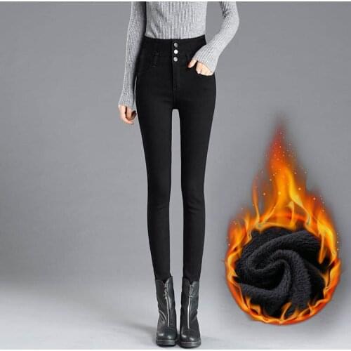 Autumn Winter Stretch High Waist Jeans For Women Long Denim Pencil Pants Plus Velvet Thicken Skinny Jeans Fleece Pants C6660