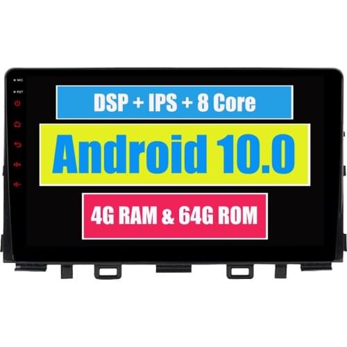 RoverOne Android 10 Octa Core Rio Car Radio GPS For Kia Rio 2017 2018 Touchscreen Multimedia Player Stereo Rio Head Unit