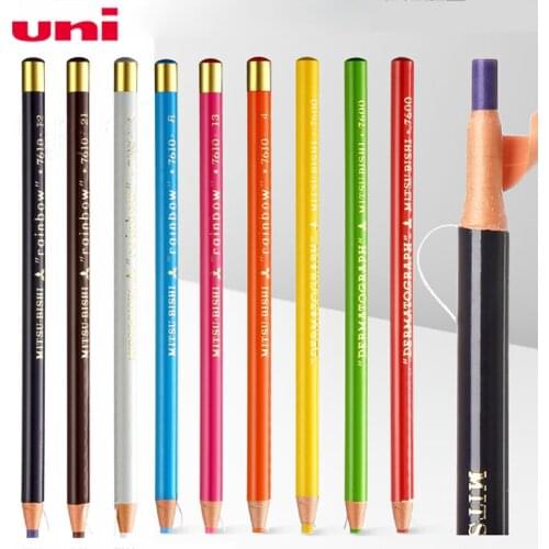 Uni 