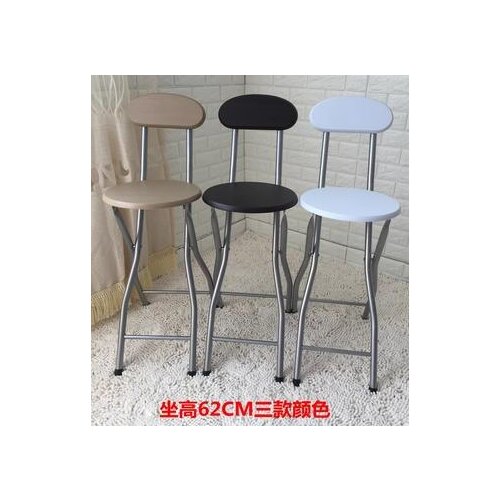 Bar chair, fishing stool