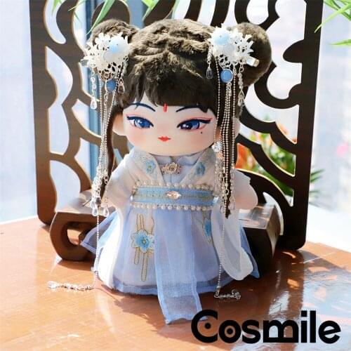 Cosmile Anime Handmade Han Fu For 20cm Doll Clothes Clothing Outfits Cosplay Suit C GG