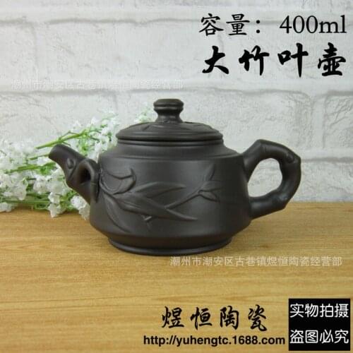 And large bamboo pot specials yixing violet arenaceous kettle can be mixed batch of 400 ml is the large capacity