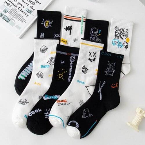 Joan Ling Mens White Socks