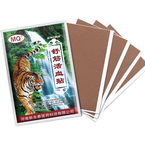 40 Pcs Pain Patch Muscle Neck Back Knee Joint Rheumatoid Pain Plaster Far IR Tiger Anti Pain Herbal Medicated Patch Massage Care