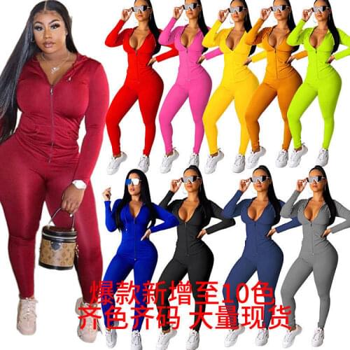 2021 spring new European and American sexy casual solid color hooded two-piece suit