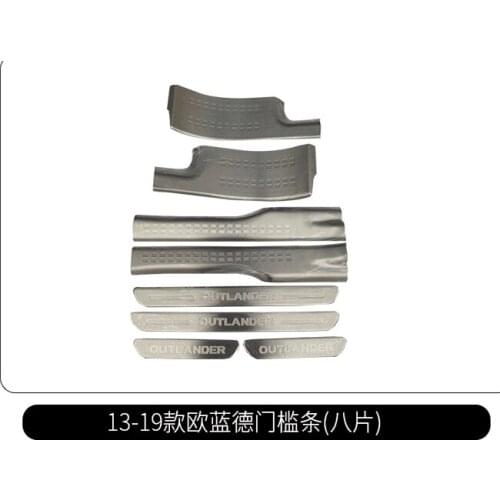 Car styling For 2013 - 2021 Mitsubishi Outlander Samurai High quality stainless steel inside external Scuff Plate/Door Sill