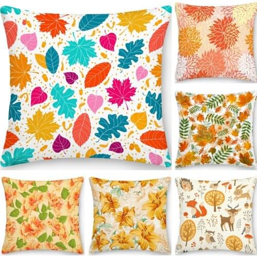 Colorful Leaves Pillowcase Decorative Sofa Cushion Case Bed Pillow Cover Home Decor Car Cushion Cover Maple Pillow Case 45*45cm