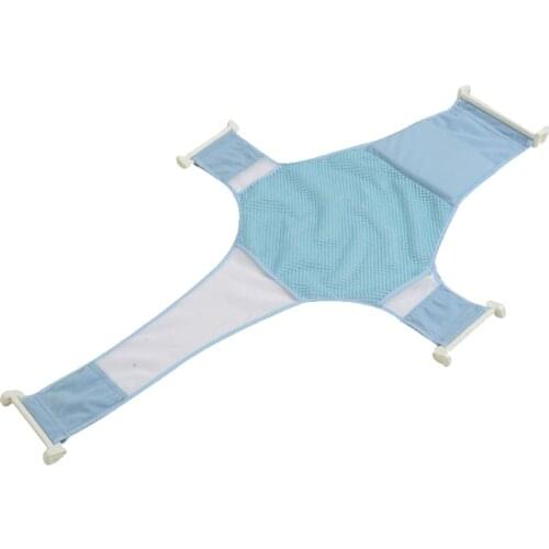 Baby Care Adjustable Infant Shower Bathtub Newborn Baby Bath Net Kids Safety Security Seat Support Toddler Bathing Cradle Bed