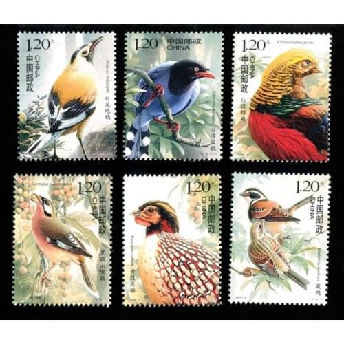 2008-4 China Bird All New Postage Stamps For Collection
