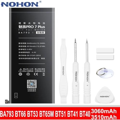 Nohon Meizu PRO 6 Plus Phone Batteries China