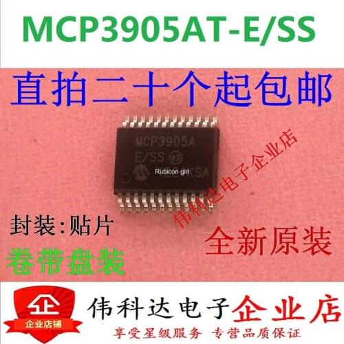 Original fake one compensation ten MCP3905A MCP3905AT-E/SS SSOP-24 data acquisition ADC/DAC