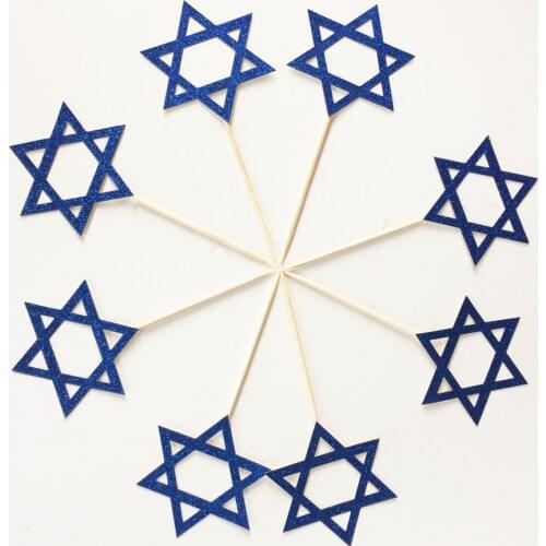 Star of David Cupcakes Toppers. Hanukkah Decorations. Party Picks. Mazel Tov. Jewish Holiday Decor