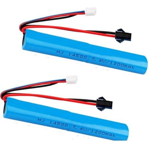 YUKALA Electric Toys water bullet gun 7.4V 1200mAh Li-ion battery 2pcs/lot free shipping